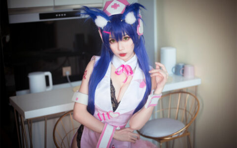 [Cosplay][8K]清颜真德秀 NO.06 阿狸护士 The Nine-Tailed Fox Ahri Nurse